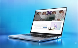   جمعية عزم لمساندة مرضى الصرع