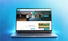   جمعية سقيا الماء بالجوف