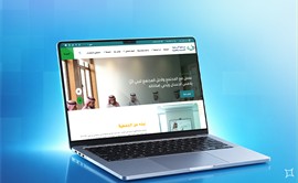   منصة عطاء الخير