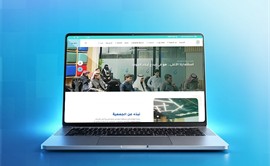   جمعية الموهبة والإبداع بمنطقة الجوف