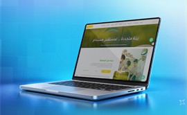   جمعية البر الاجتماعية