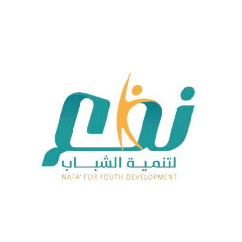 جمعية نفع