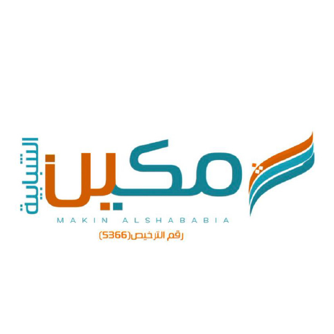 جمعية مكين