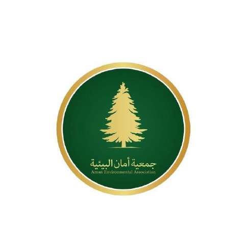 جمعية أمان البيئة