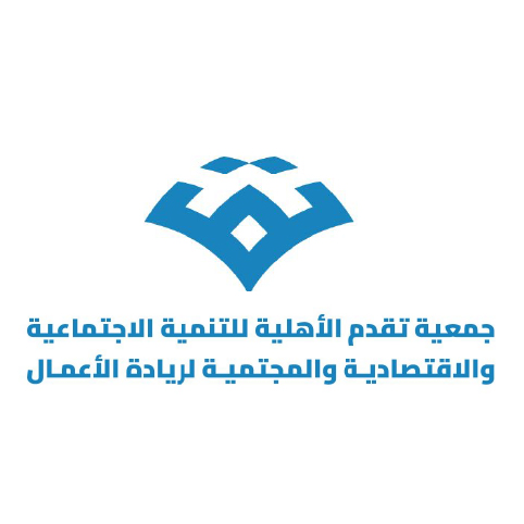 جمعية تقدم