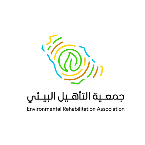 جمعية التاهيل