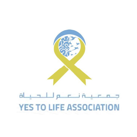 جمعية نعم للصحة النفسيه