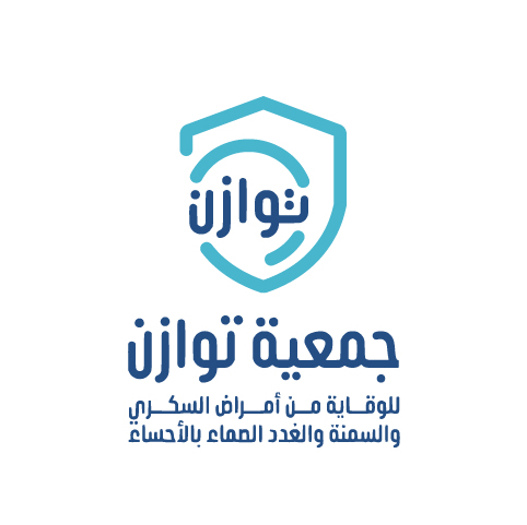 جمعية توازن