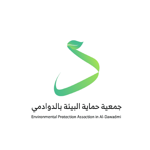 جمعية حماية البيئة بالدوادمي
