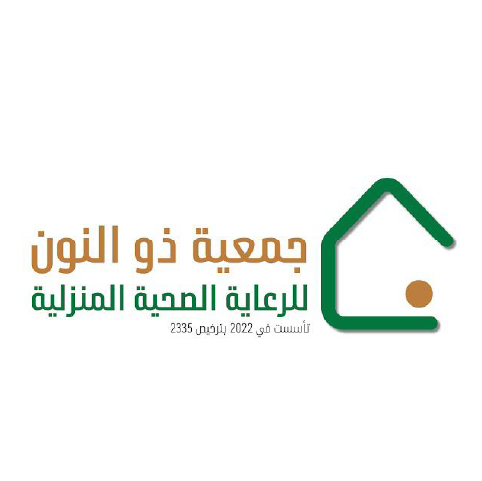 جمعية ذو النون
