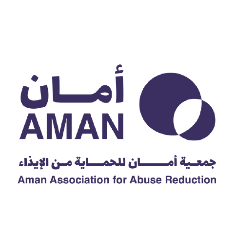جمعية امان
