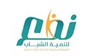 جمعية نفع
