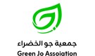 جمعية جو الخضراء