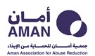 جمعية امان
